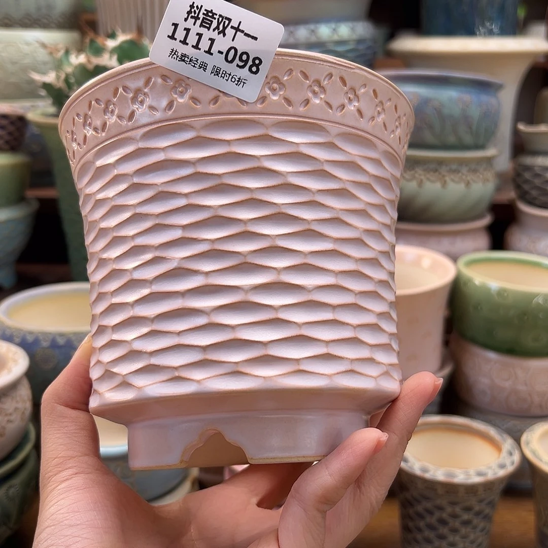 1111-098  内口11 D