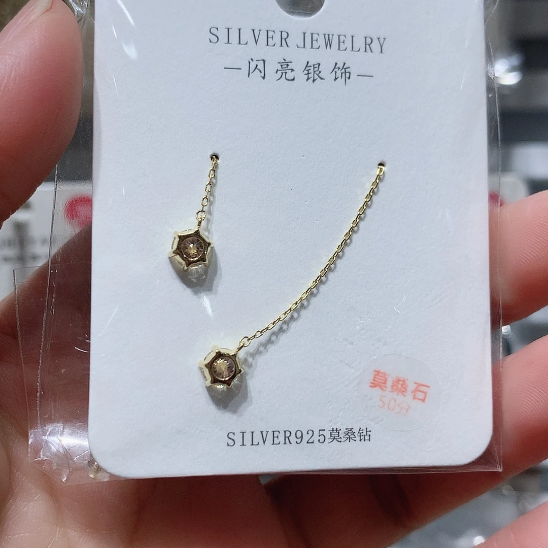 铜合金合金彩银莫桑耳线