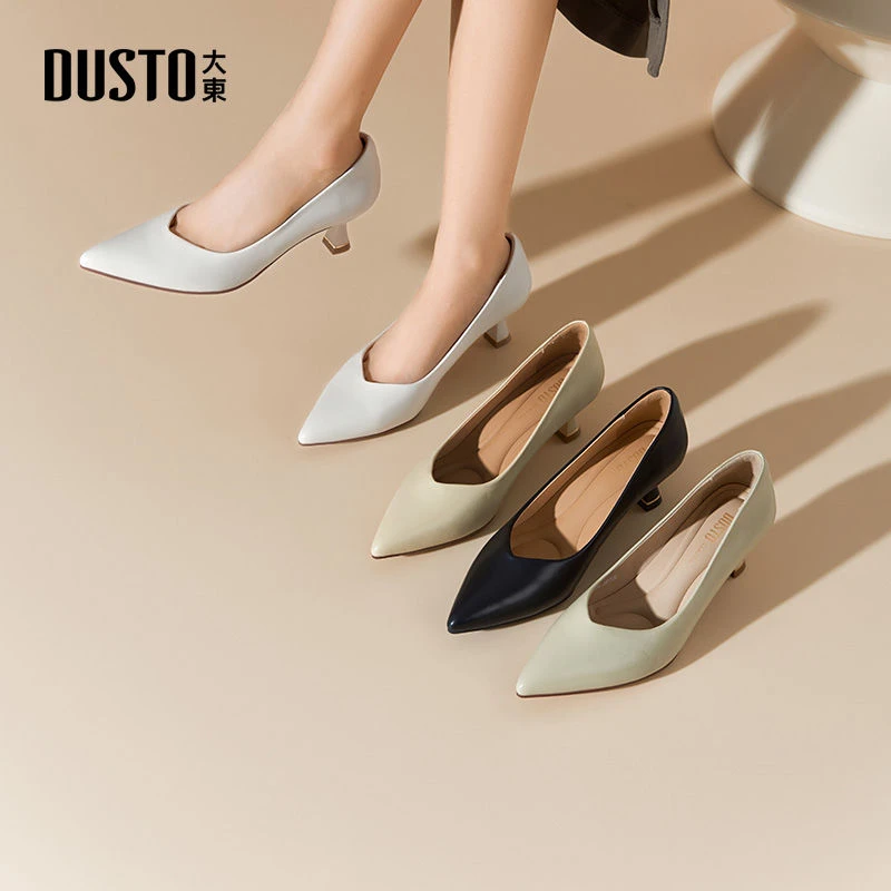 大东通勤鞋秋季新款优雅气质简约酒杯跟高跟鞋女套脚尖头女鞋0135