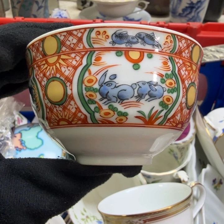 瓷片开播啦…开播啦！