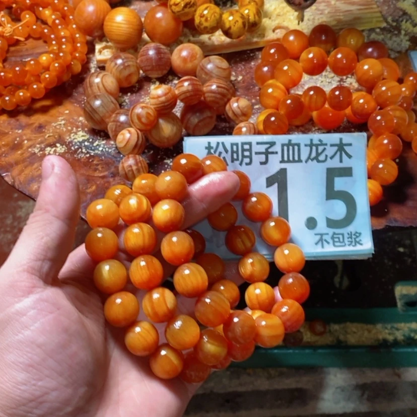 【闪购商品】松木（琥珀木）手串/手链