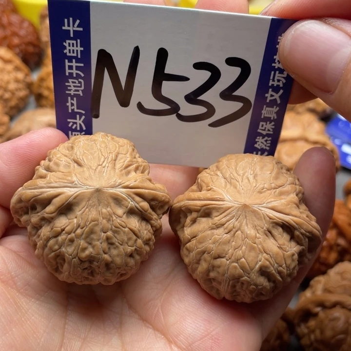 把件文玩核桃铁锤40尺