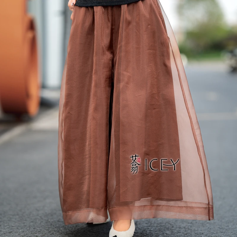 艾翕甄选【旧城以西】双层飘逸休闲裤ZX24110-1