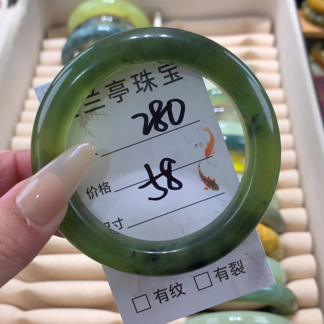 未镶嵌蛇纹石玉手镯