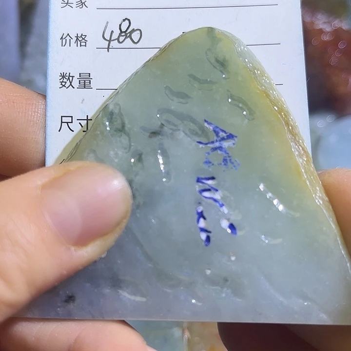 翡翠未镶嵌颈饰翡翠A货一手货源