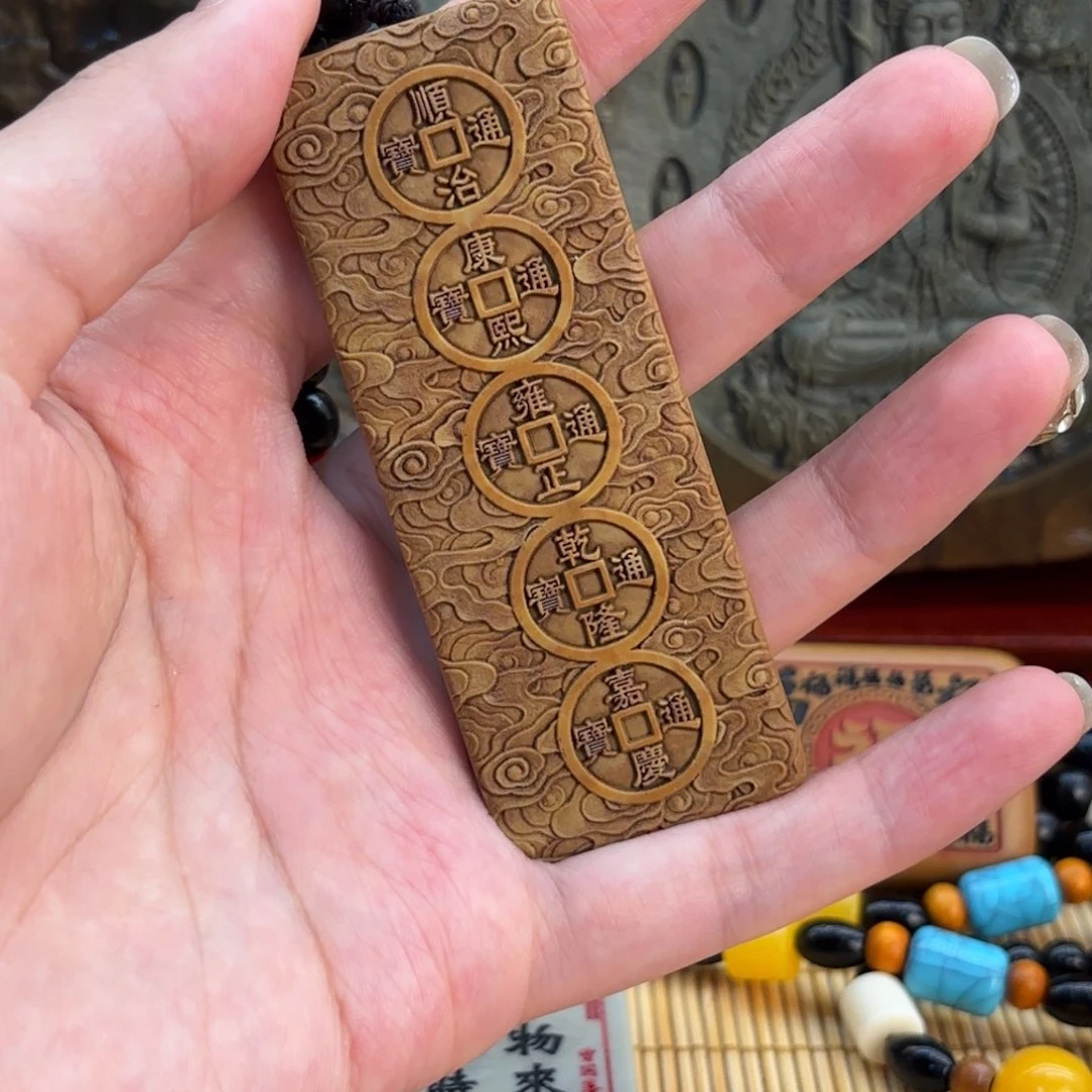 东北石5558899999999999999