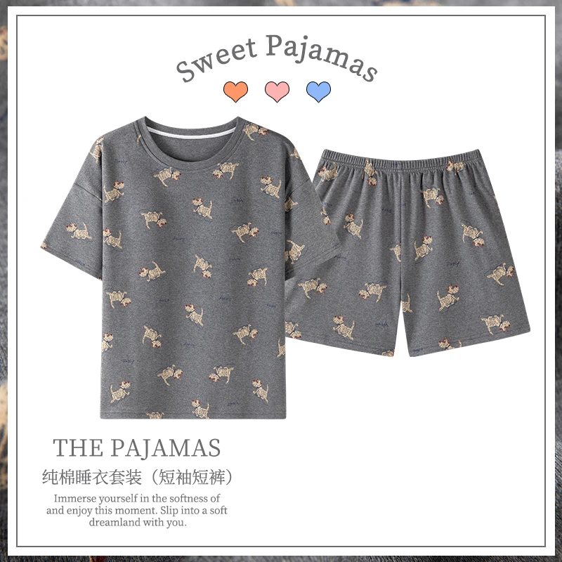 卡之恋夏季女士睡衣短袖短裤套装高级灰家居服