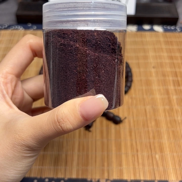 藤类降真香红油香粉30g
