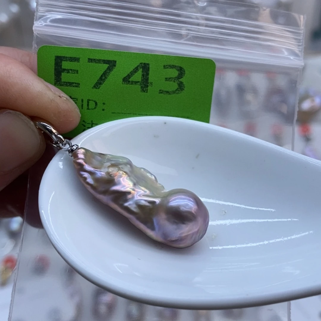 淡水珍珠美丽哦哦哦未镶嵌