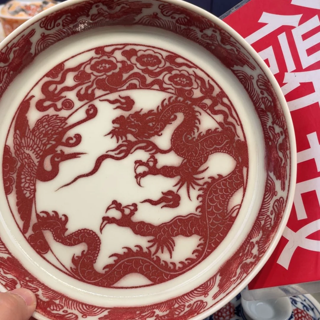景德镇陶瓷景德镇瓷器