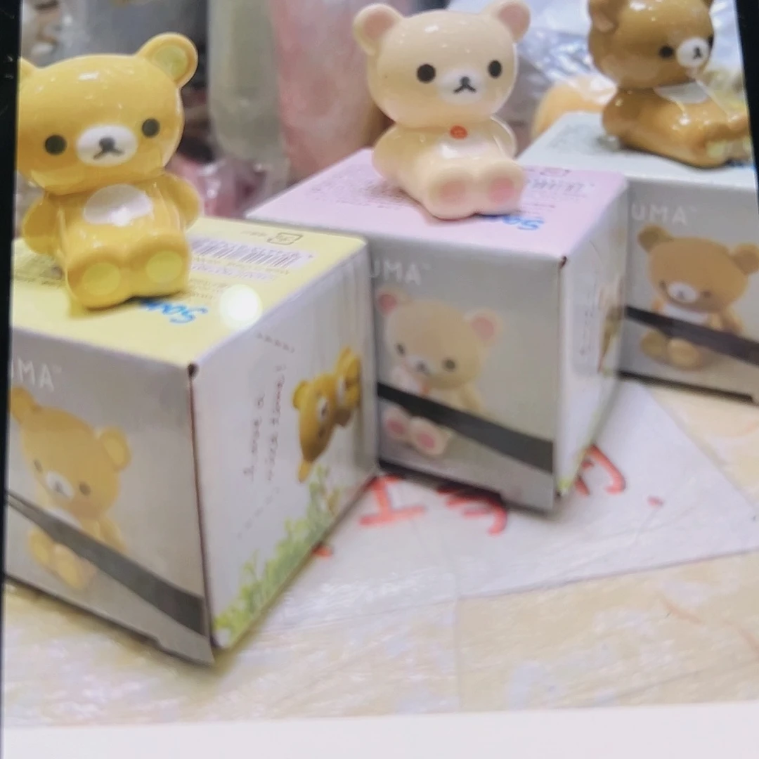 微瑕可爱可爱可爱满20包邮