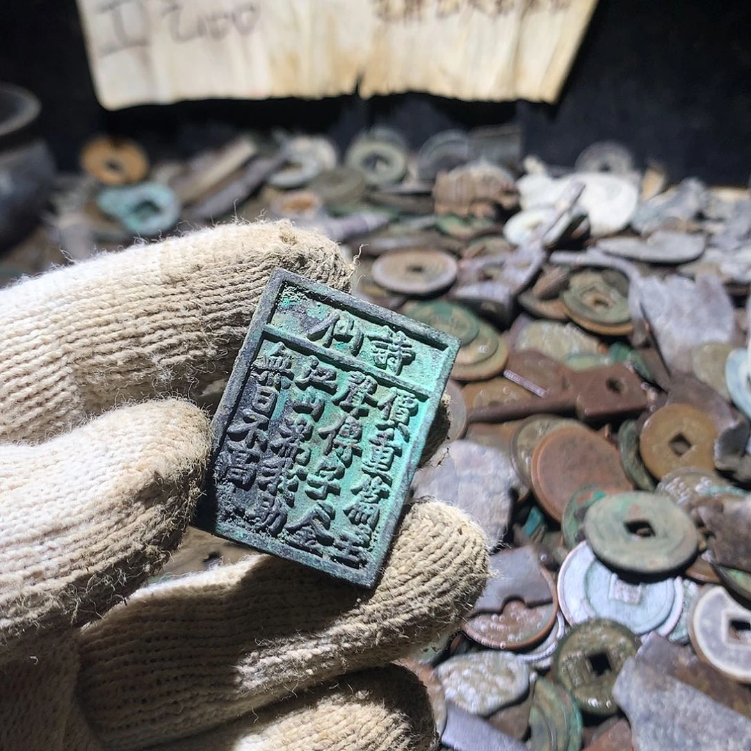 冬***生铜小杨小杨工艺品花钱