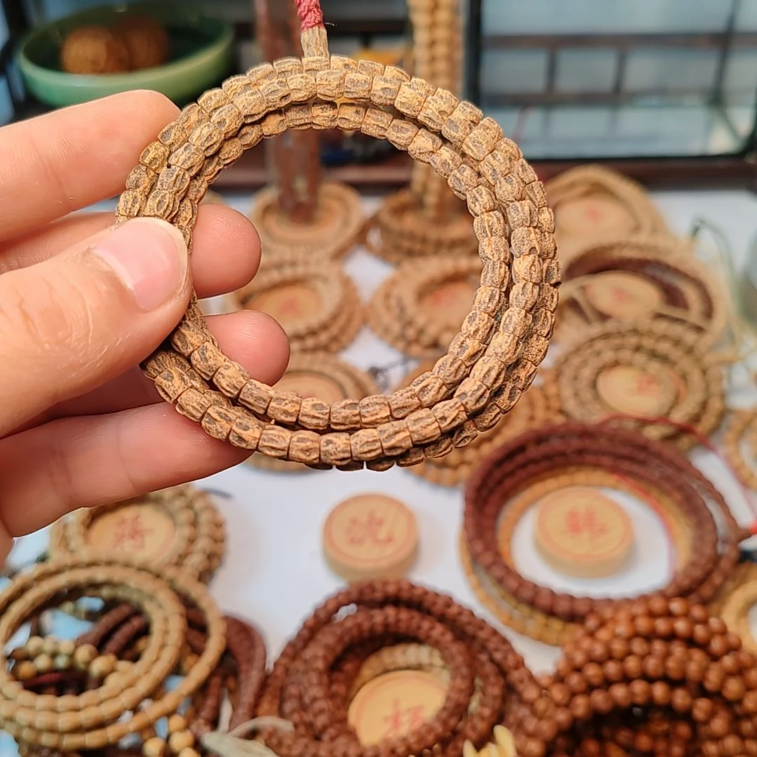 吊坠柏香籽/百香籽