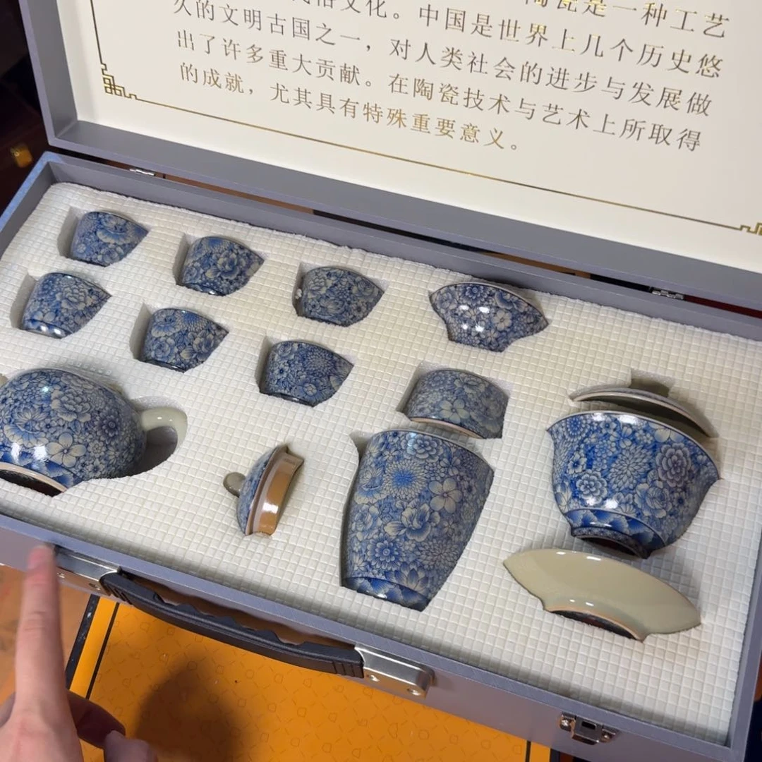 孤品茶具套装等等等