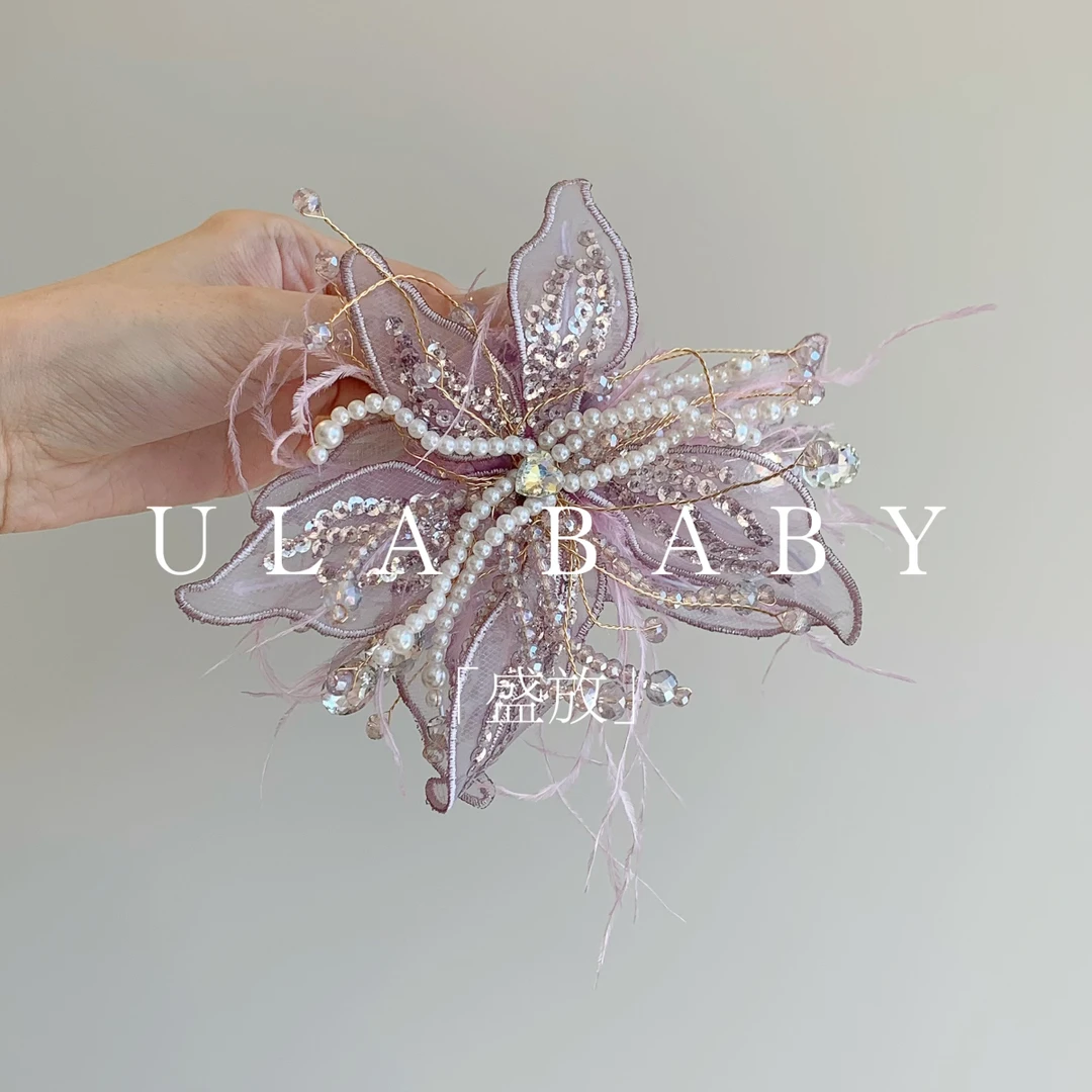 【喜儿ula】6-29-2【盛放】超仙蕾丝羽毛花朵氛围感森系抓夹