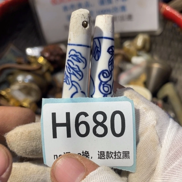 万***维陶瓷直播链接火爆热卖热卖