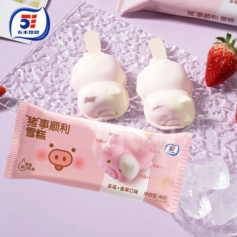 五丰“猪”事顺利雪糕网红雪糕