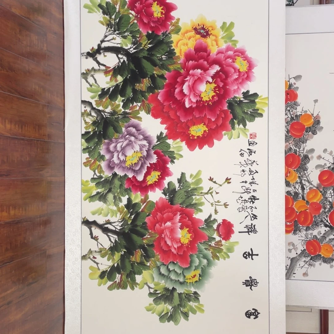 国画带框尺寸83*163厘米