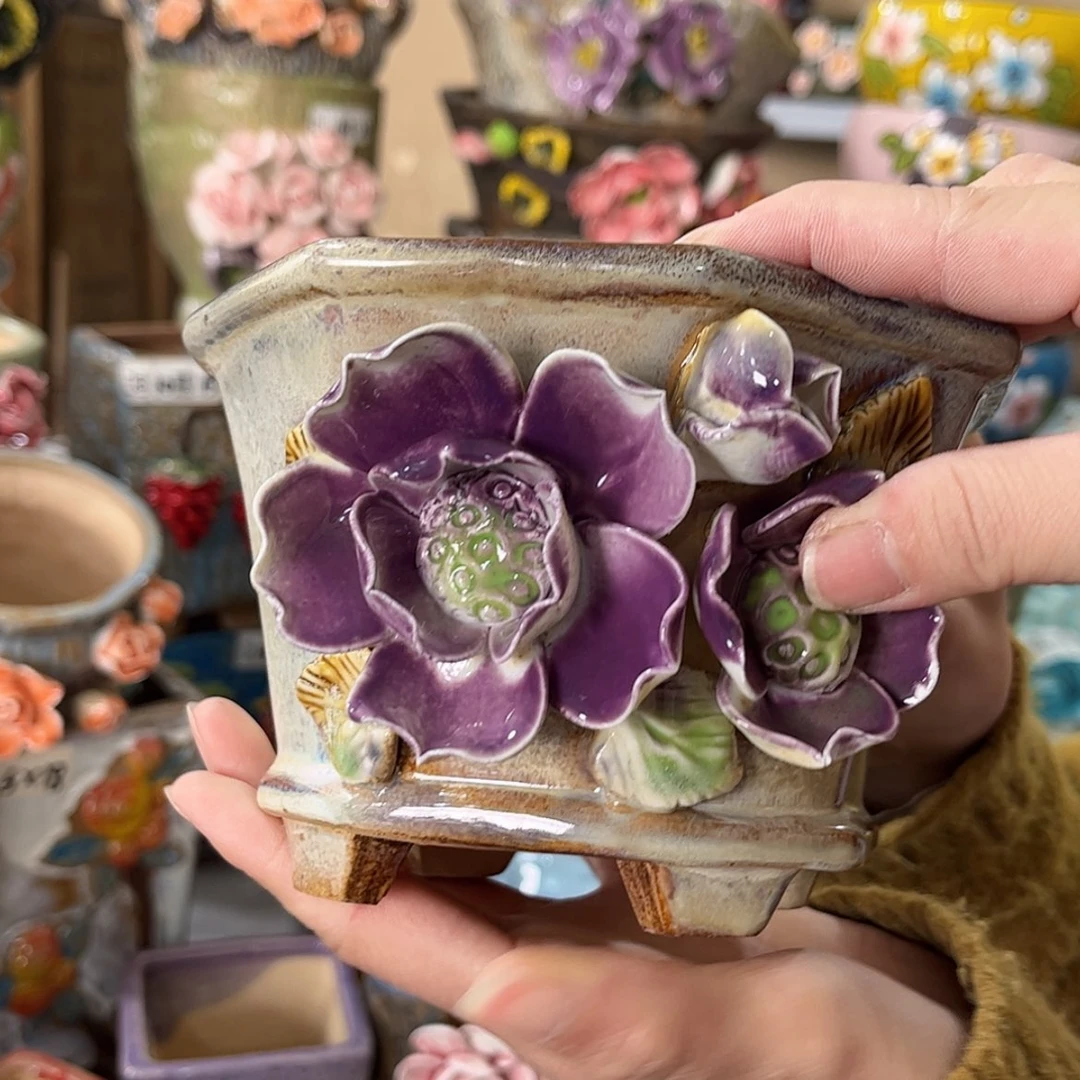 【闪购商品】红陶福利