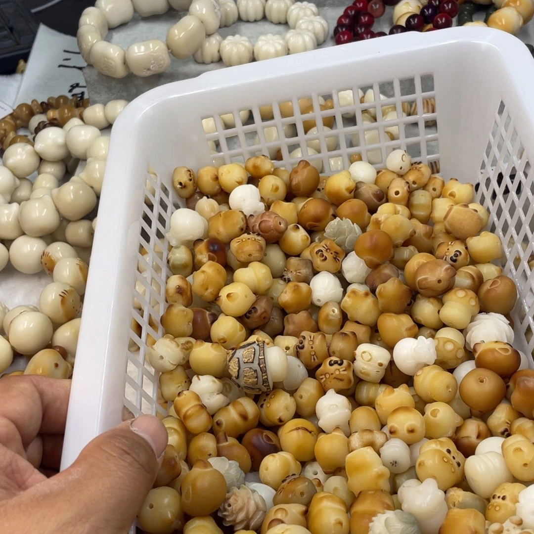 菩提根/象牙果吊坠微瑕菩提雕刻件二十