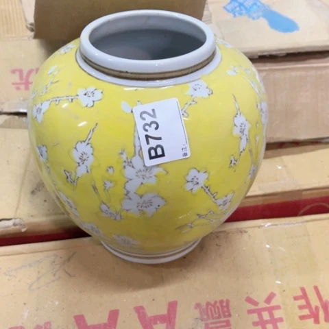 隔***哥陶瓷制品有瑕瓷处理