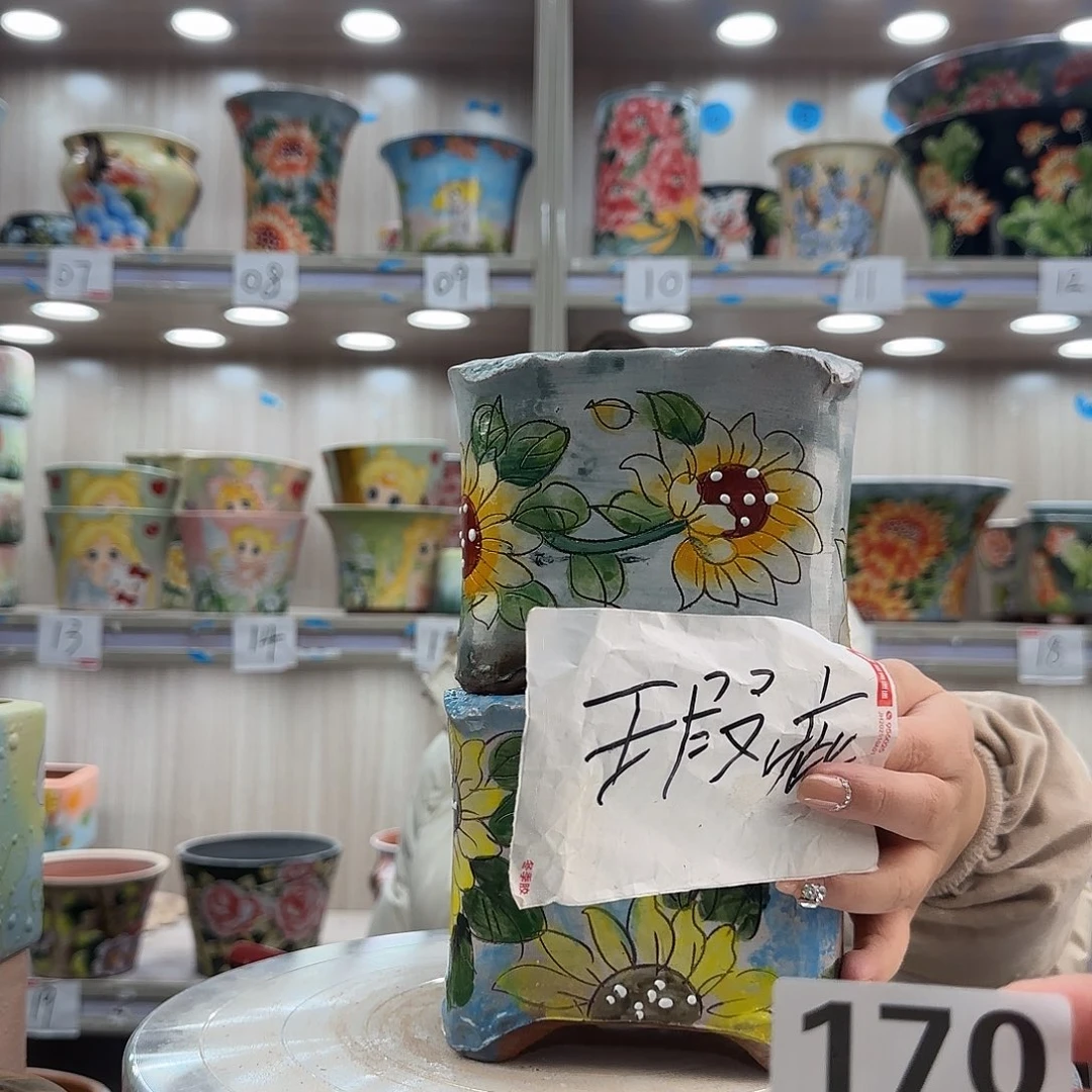 陶摆件瑕疵瑕疵170