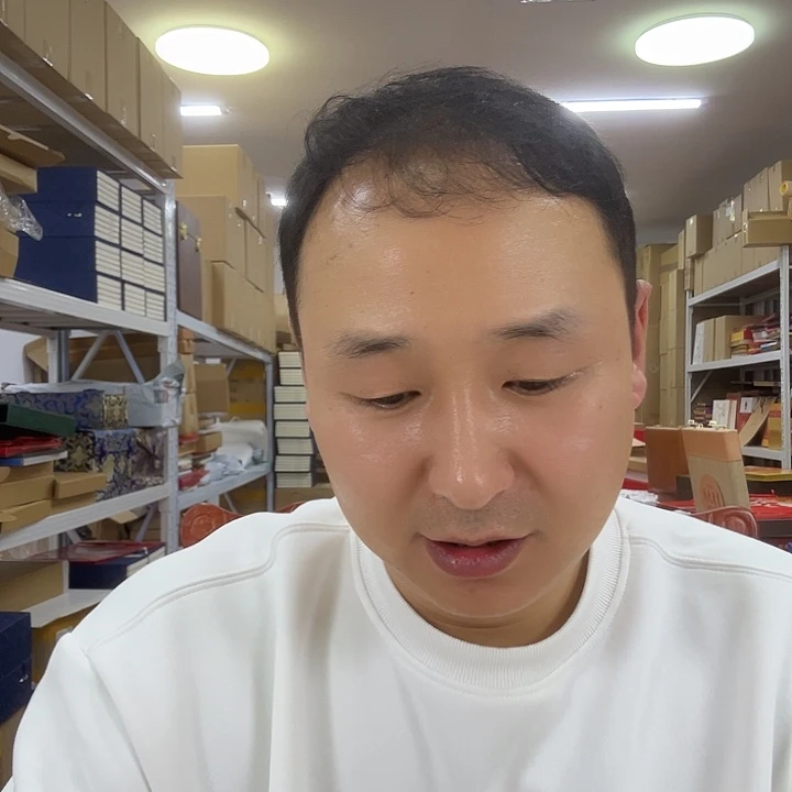 小***林9920钞十出货了没了