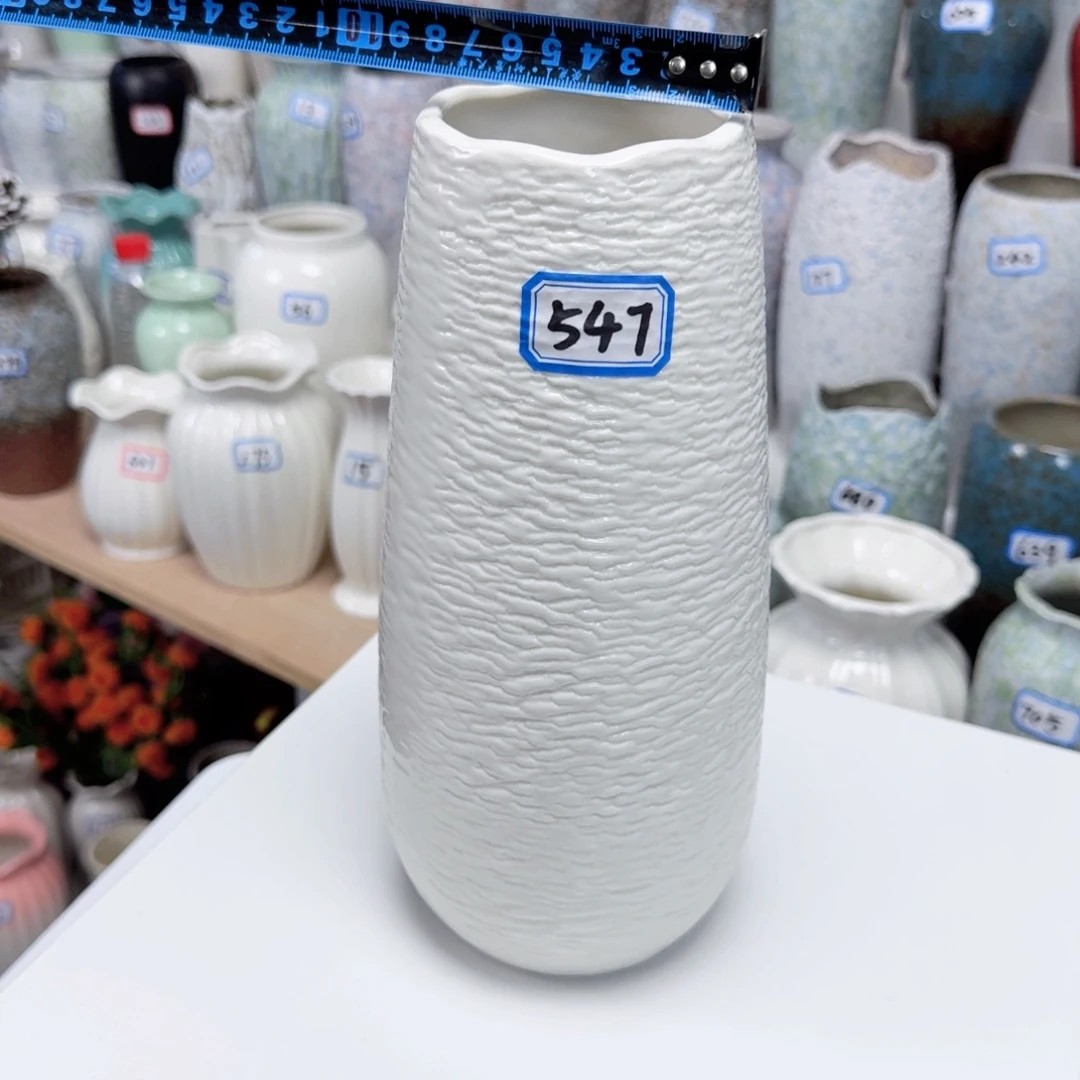 547号陶瓷高25.5厘米一个