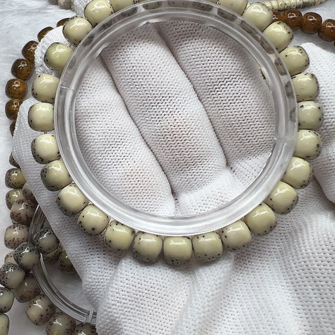 星月菩提吊坠石玉料