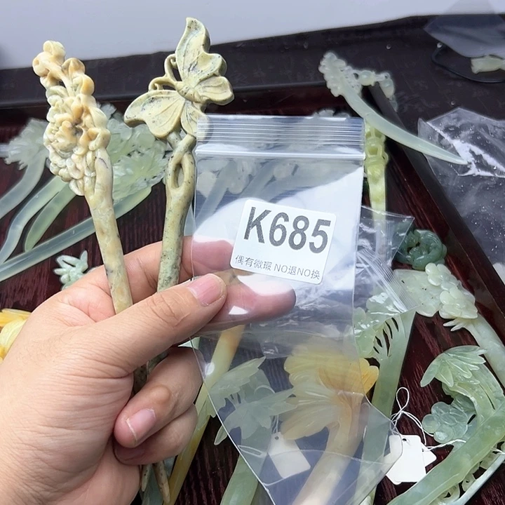 蛇纹石玉发饰合金K****爪