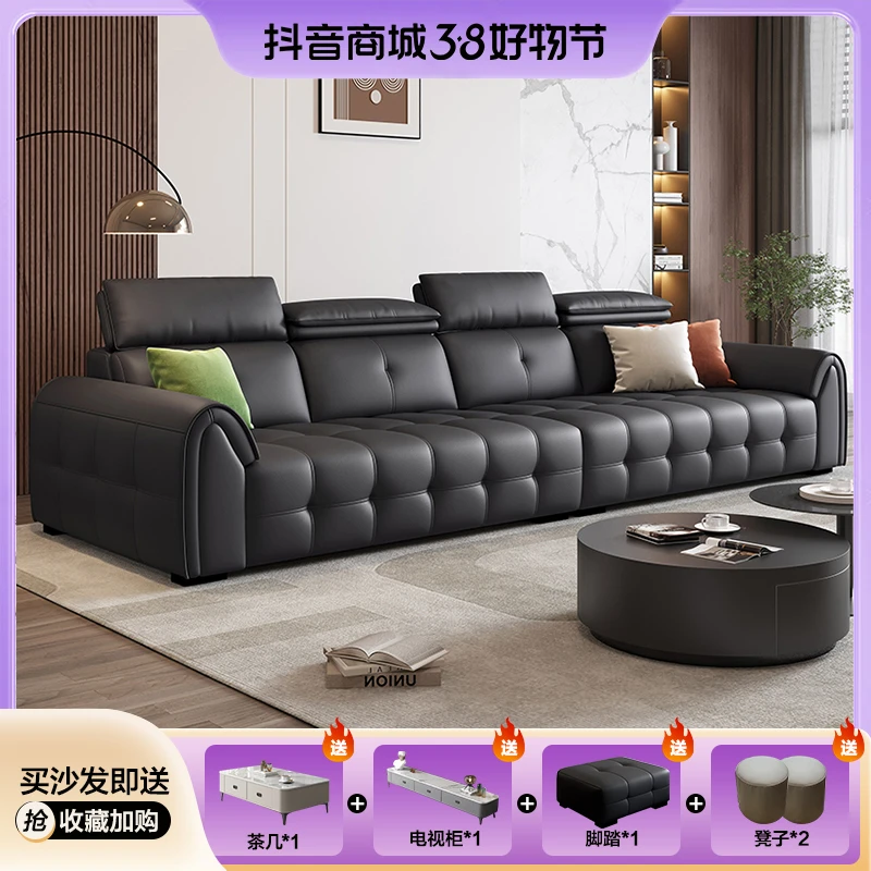 意式极简劳伦斯客厅真皮沙发现代简约直排沙发家用奈迪芬真皮沙发