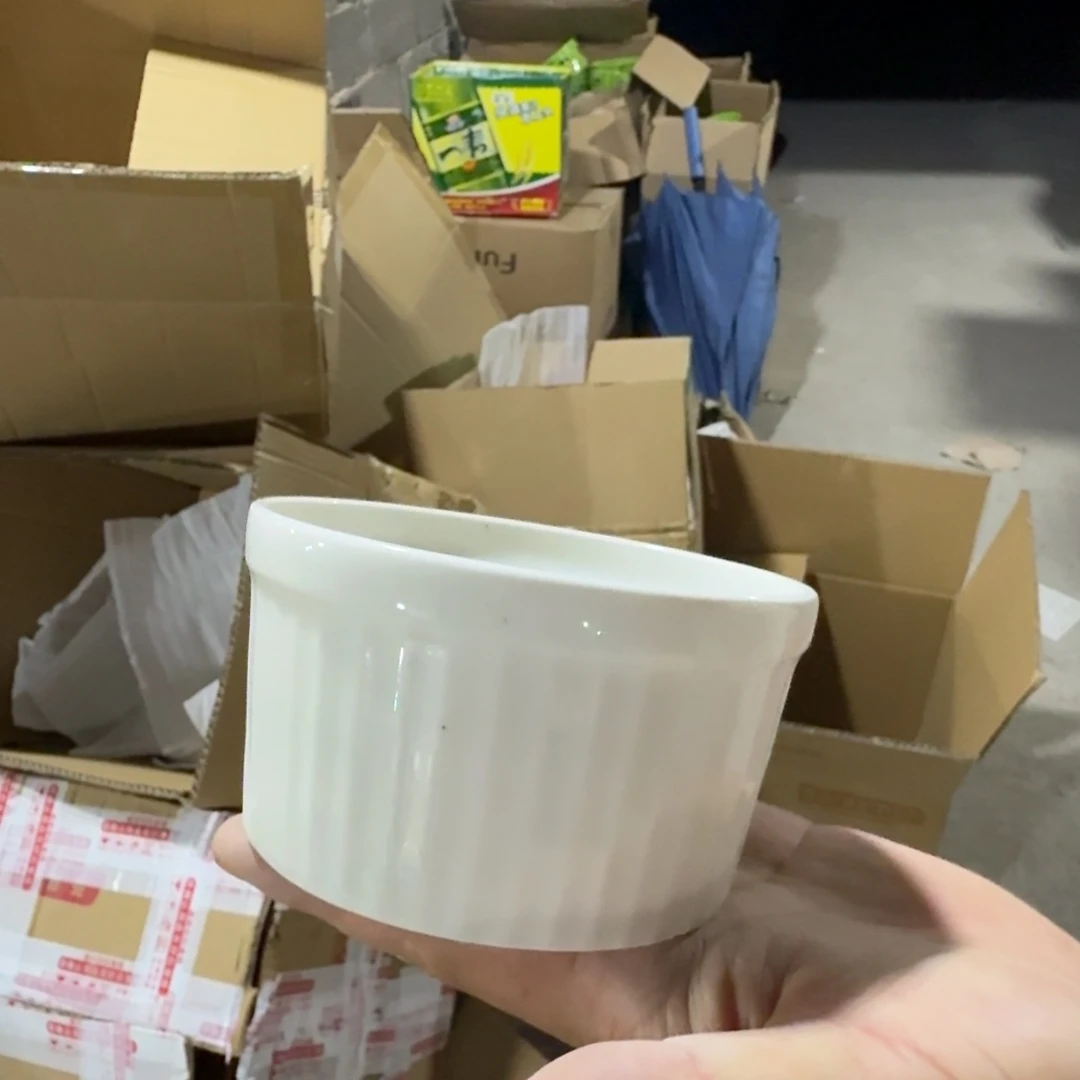 碟仓库直播瑕疵处理