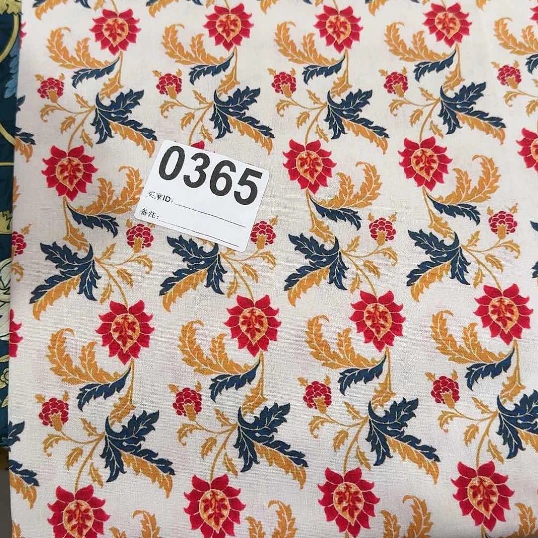 福利清仓纯棉平布1米长X1.1米宽小块（20包邮