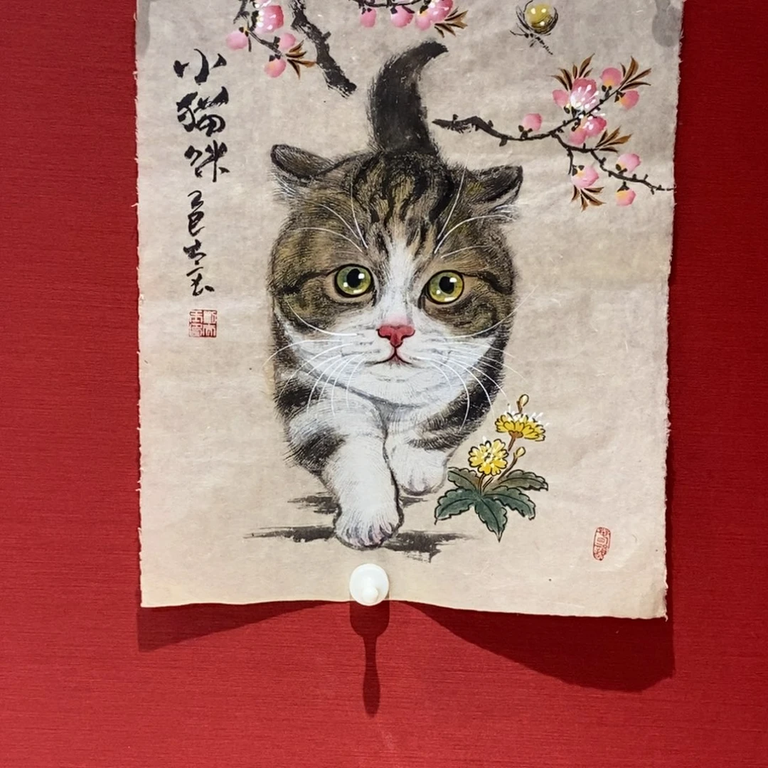 国画国画艺术国画艺术