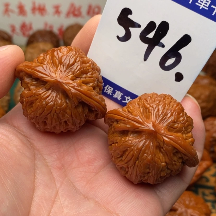 【闪购商品】文玩核桃把件磨盘狮子头48