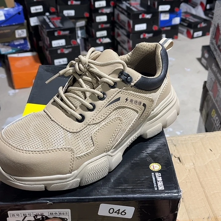 40编号046防砸防刺鞋