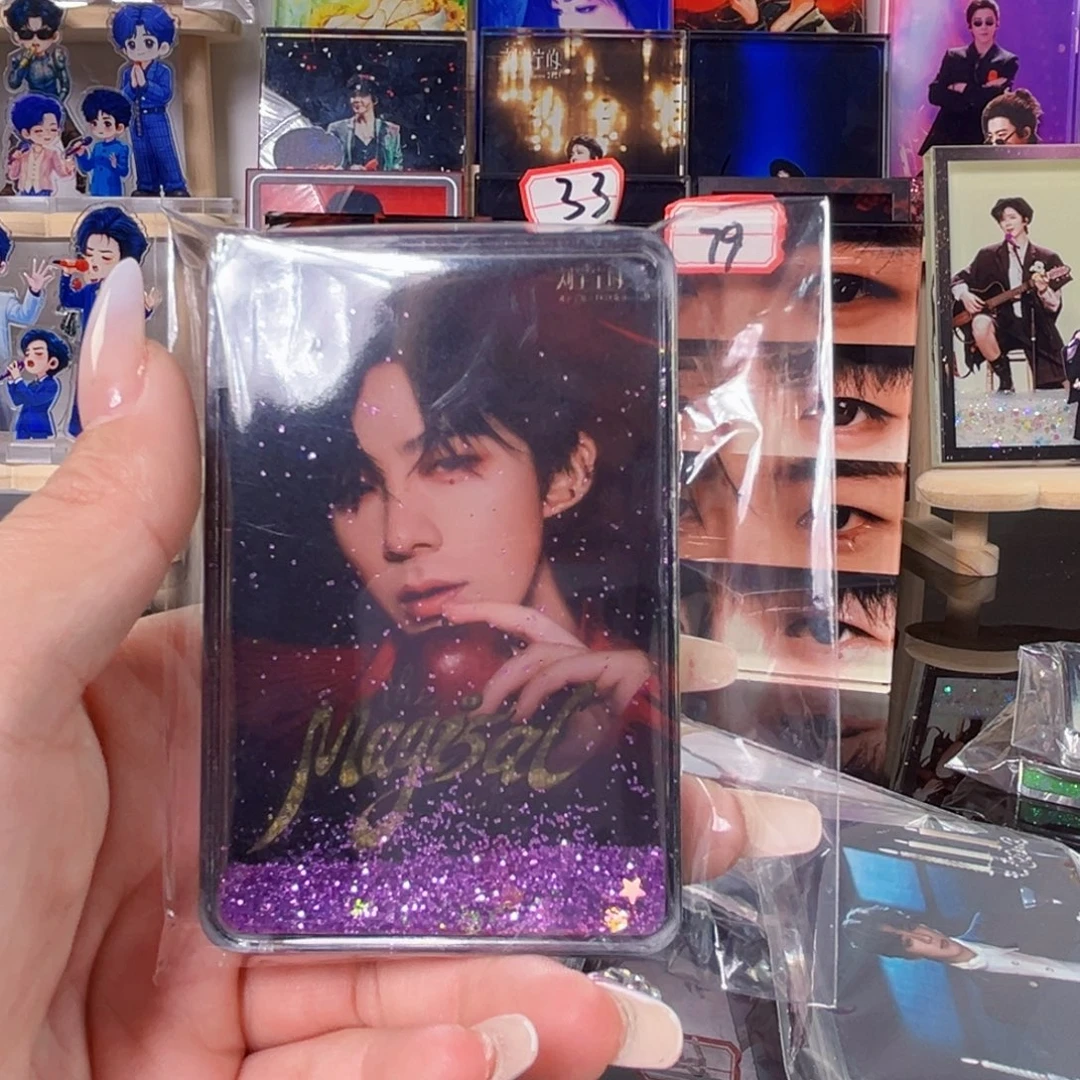 沉****有机玻璃111111111