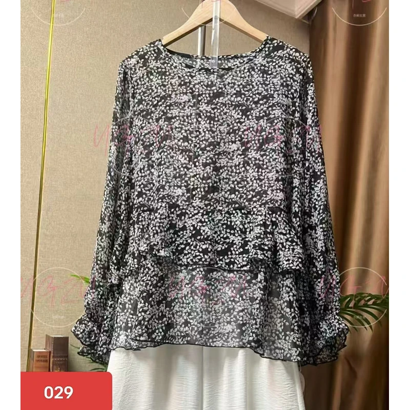 029/黑底白色碎花碎碎平安套装两件套（上衣+裤子