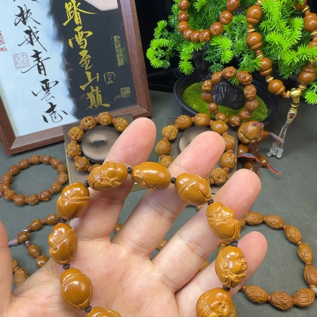 橄榄核手串/手链须尼