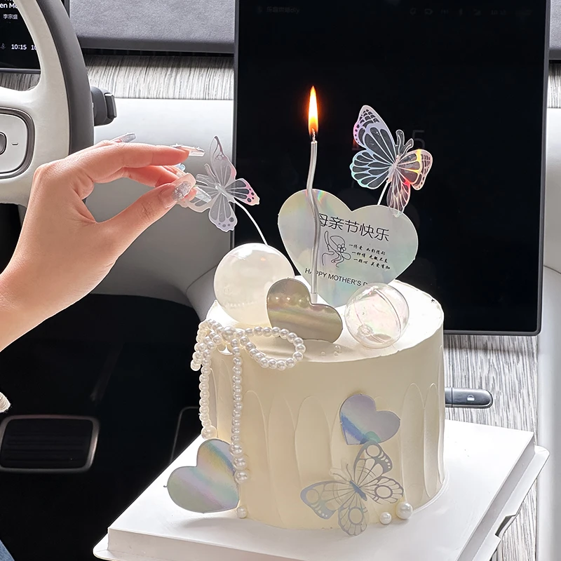 2025母亲节快乐蛋糕装饰爱心卡片唯美幻彩蝴蝶珍珠链妈妈节日插件