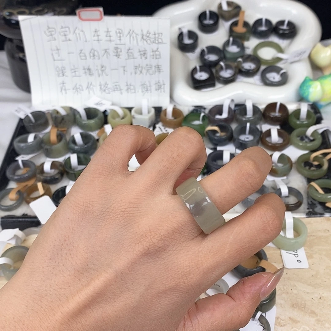 未镶嵌戒指和田玉Q46一口紫圆切18.4不退换