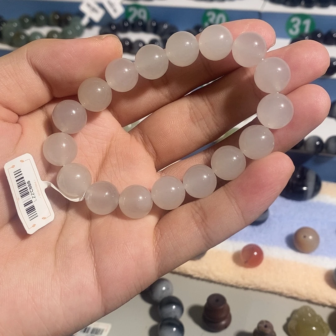 石英质玉未镶嵌手链