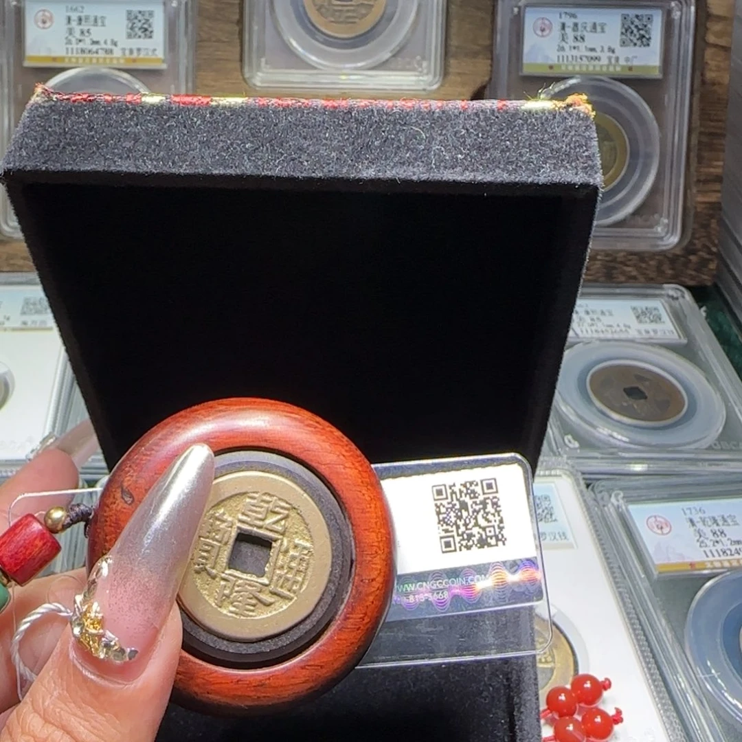 铜FY 乾隆转钱手把件盒子装 88分 7204