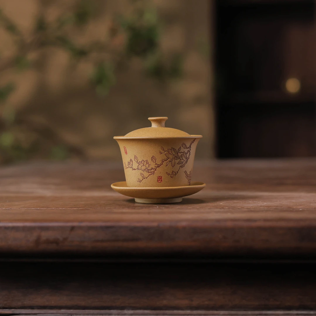 乘风阁原创.黄金段【小满】紫砂盖碗家用茶具.90cc