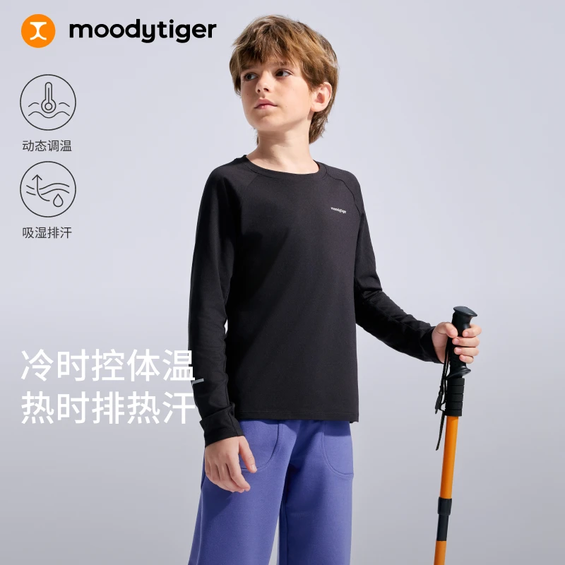 moodytiger运动风套头T恤男童25年新款长袖舒适透气53110107【DR】