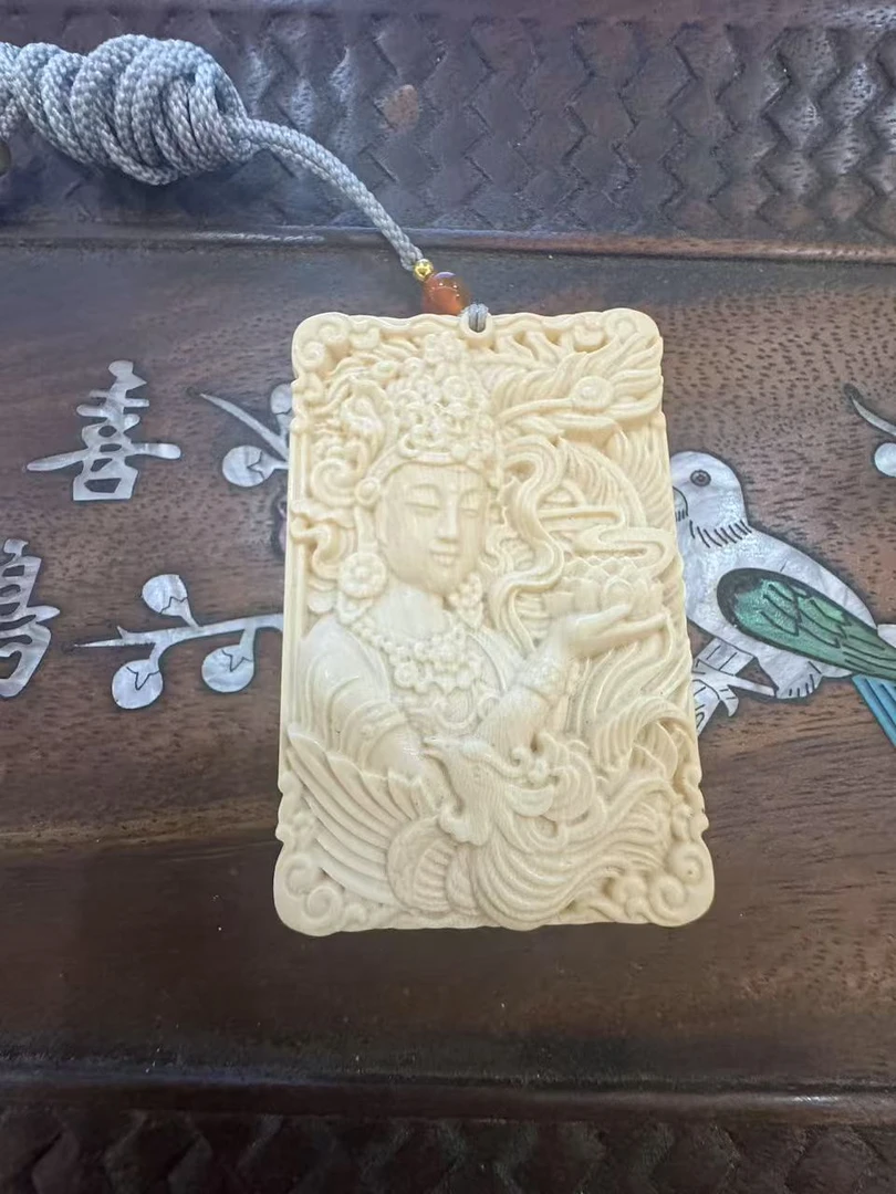 【专属链接】冰纹观音牌