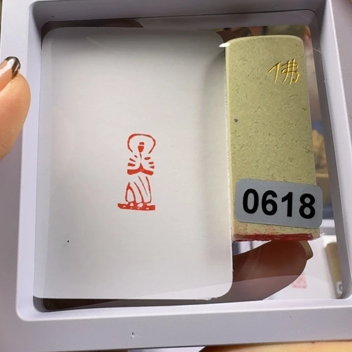 印石寿山石佛像1*2