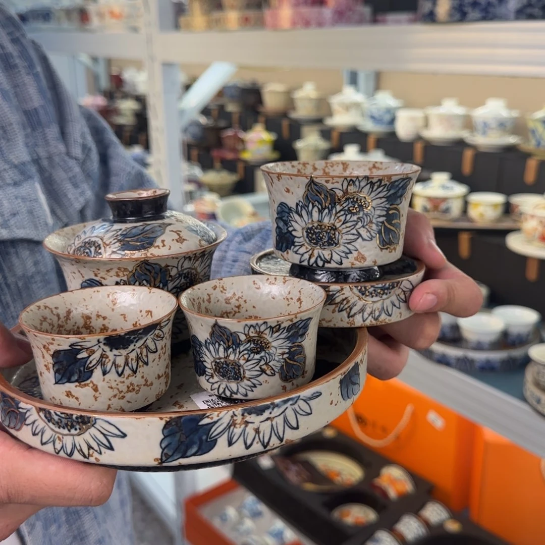 当代艺术名家辞典