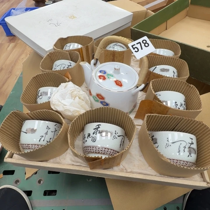 瓷片工艺品摆件瓷器摆件正能量