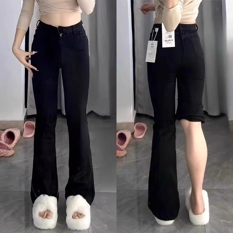 高腰微喇牛仔裤女大码胖mm弹力显瘦梨形身材小个子黑色马蹄喇叭裤